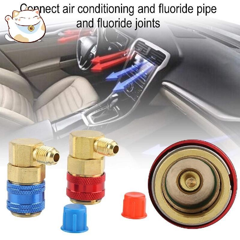 1/2" ACME Male To 1/4" SAE Female Refrigerant Air Con Adapter Connector Valve FM - Foto 13