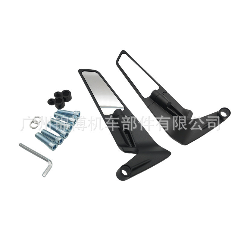 Motorcycle Modified Rearview Mirror Electric Vehicle Universal KTM ...