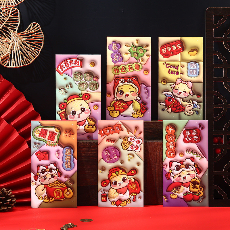 2025 Year of the Snake New Year Creative Cartoon Li Shi Seal Red ...