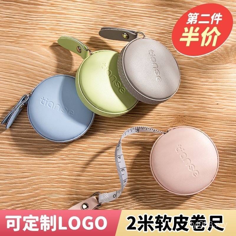 Hot-selling Sky Color Portable 2m Mini Soft Ruler Tape Measure Meter ...