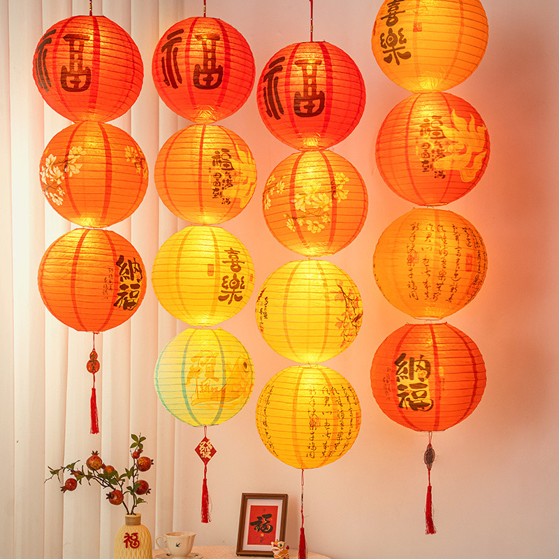 Spring Festival decorations and ornaments 2025蛇年福字灯笼立柱摆件过年元旦公司年会布置拍照场景 ...