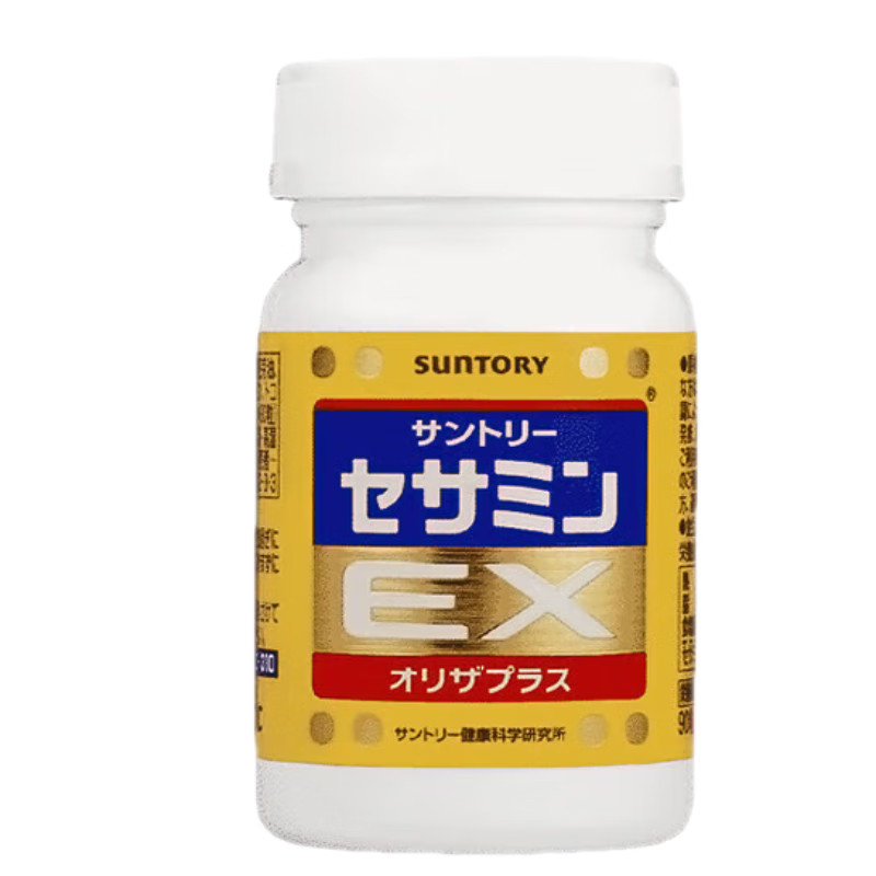 【buy 3 free 1】Suntory Liver Nourishing Tablets Liver Protection Tablets ...