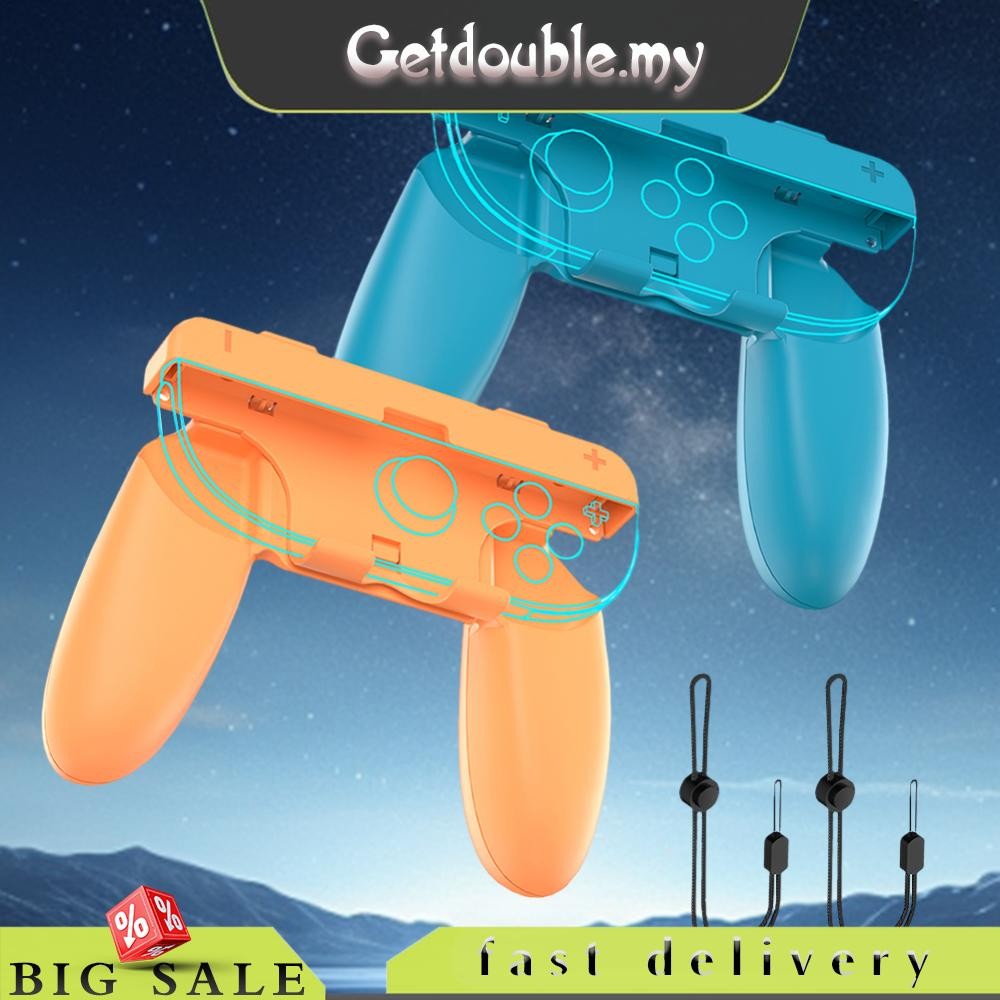 [Getdouble.my] 2 PCS Hand Grips for Nintendo for Switch 2 Joy-Con ...