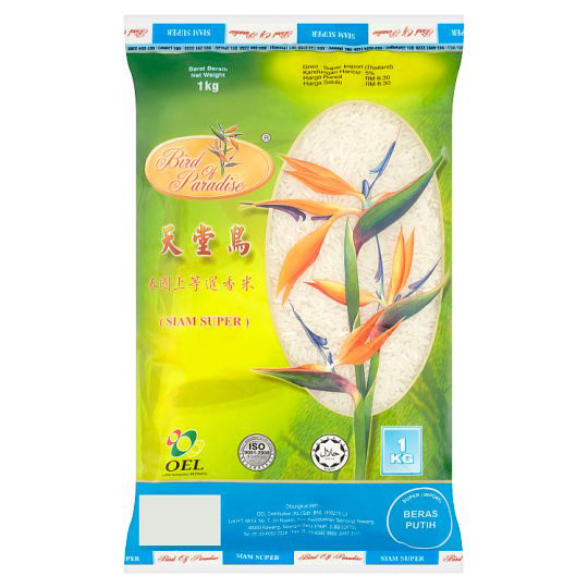 Bird of Paradise Siam Super Rice 1kg Premium Long Grain White Rice ...