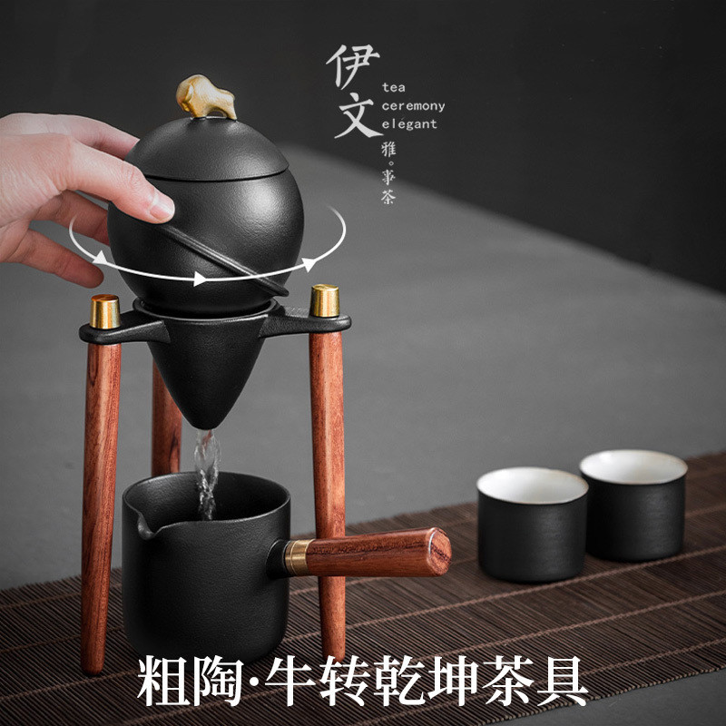 Zhuanqiankun Lazy Tea Set Household Japanese Ceramic Automatic Tea ...