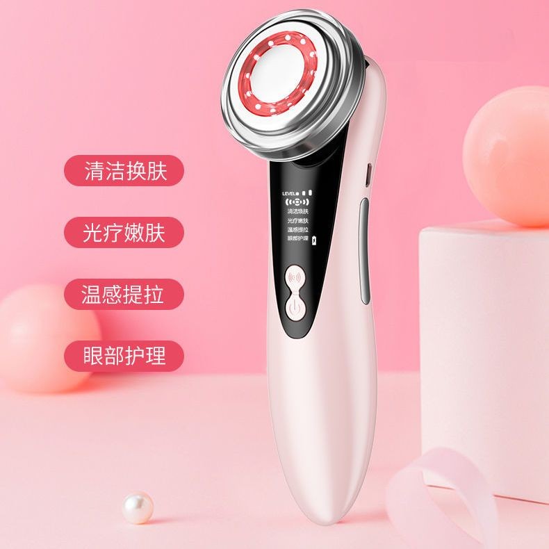 Aran Ruo Import Instrument Facial Massage Beauty Instrument Warm ...