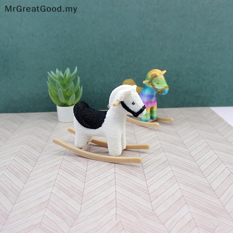 [MrGreatGood] 1/12 Dollhouse Mini Trojan Horse Rocking Horse Chair Doll ...