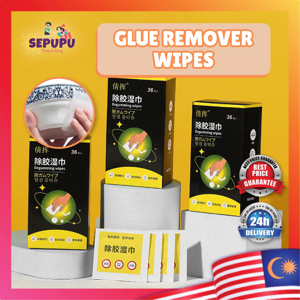 SEPUPU 12/36/80PCS Glue Remover Wipes Powerful Sticker Car Stickers Wet ...
