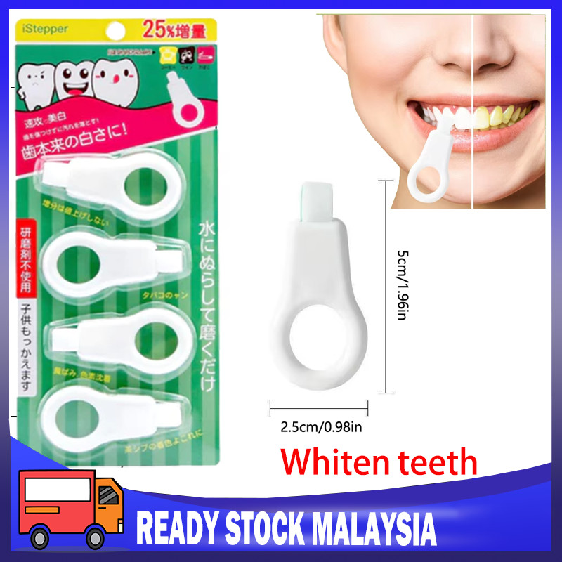 Teeth Cleaning Rub Clean Yellow Teeth Children General Black Stains ...