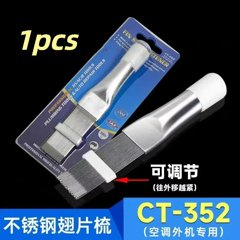 Air Conditioning Fin Comb Radiator Evaporator External Unit Condensing ...