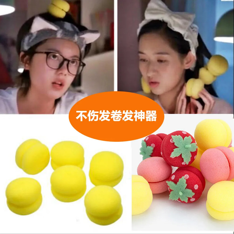 Lazy big wavy sponge Curling Ball strawberry Mushroom rolls the ...