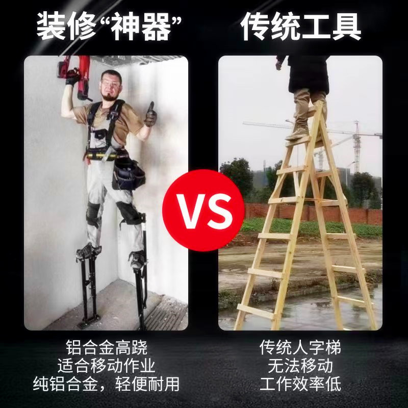 Aluminum Alloy Lifting Movable Ladder Household Ladder Herringbone ...