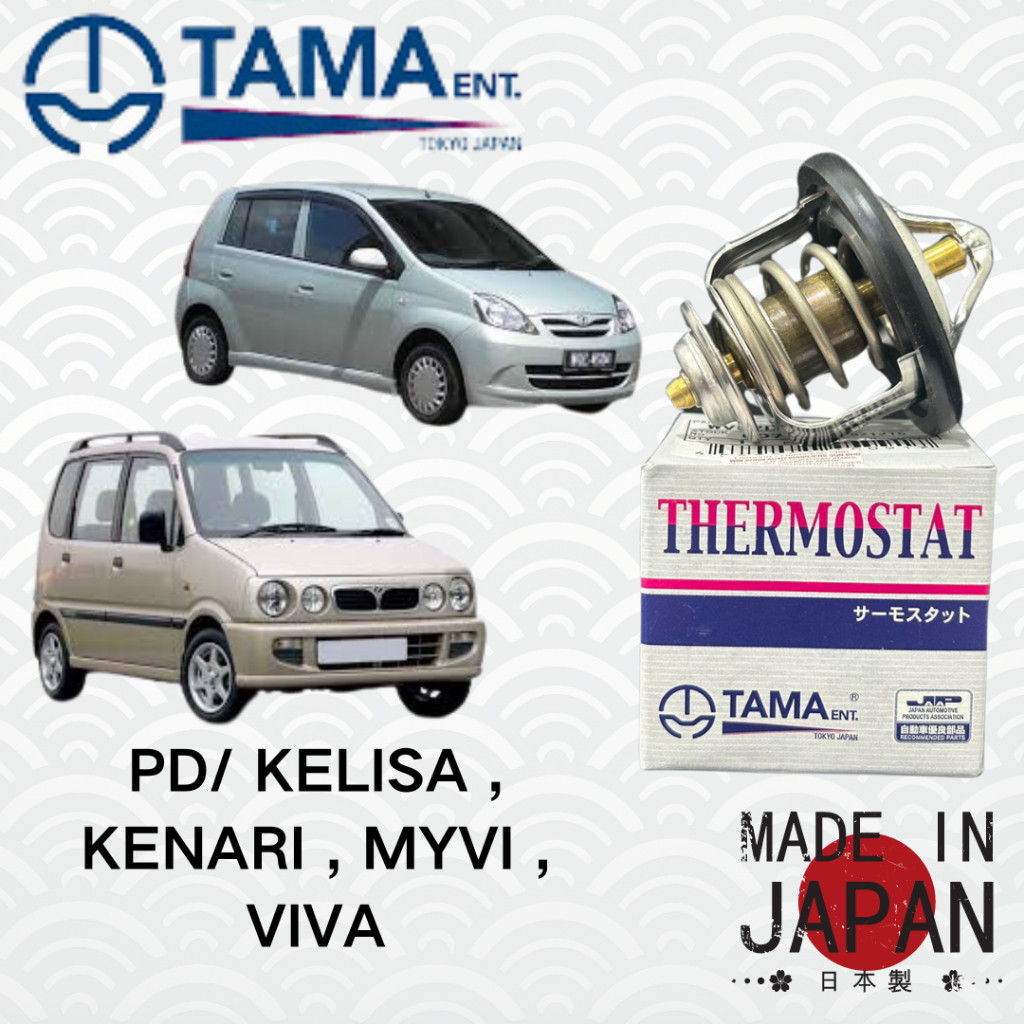 TAMA Made In Japan Radiator Coolant Thermostat WV52DC-84 for Perodua ...
