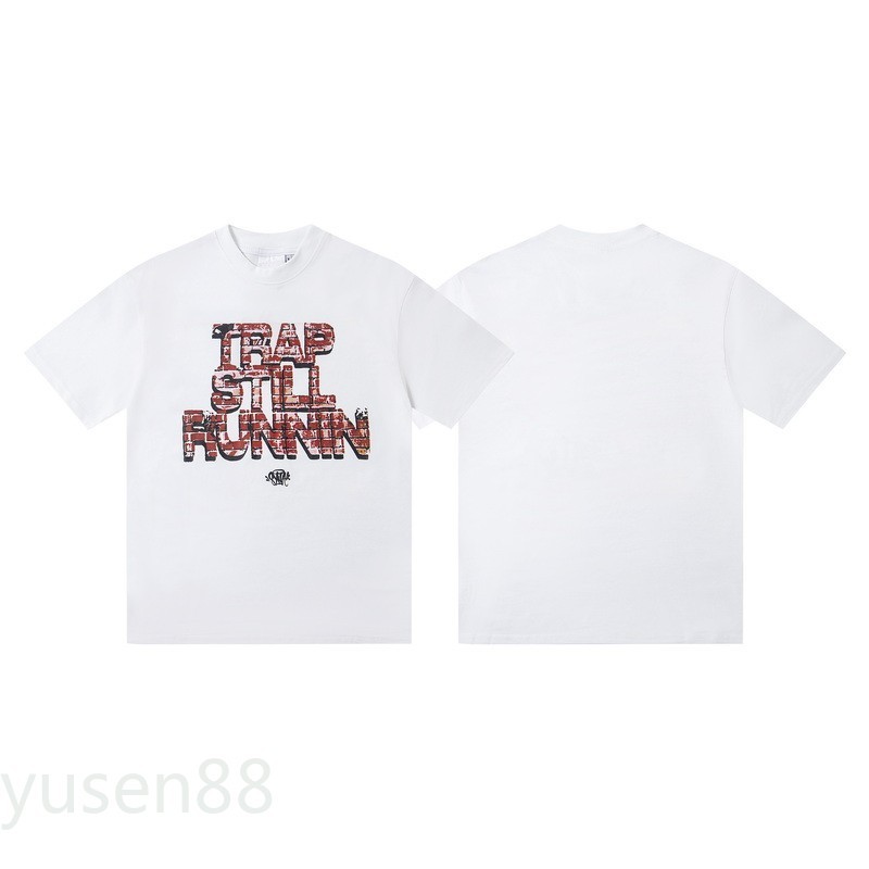 Sina - T-shirt - Short sleeves