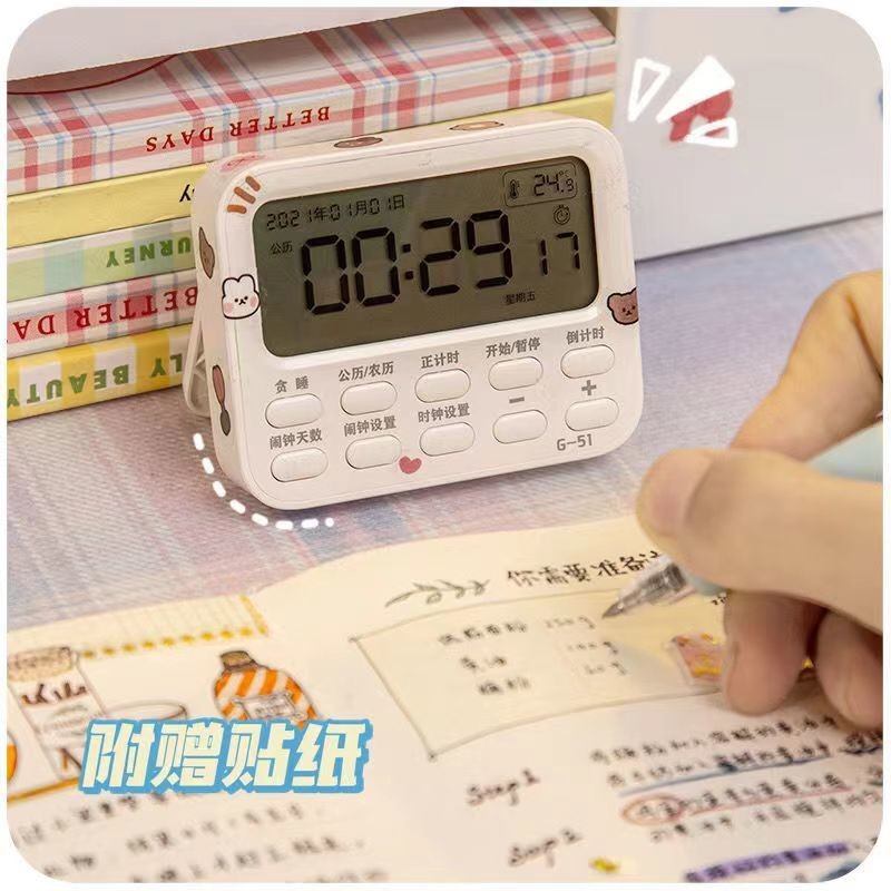 [1.8,000 People Collection] Student Alarm Clock Countdown Timer ...