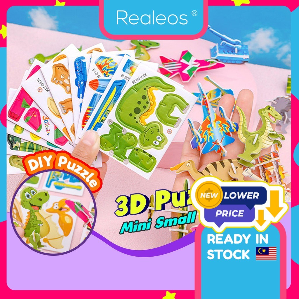 Realeos 3D Mini Small Gasing Shape Insects Jigsaw Puzzle Cute Cartoon ...