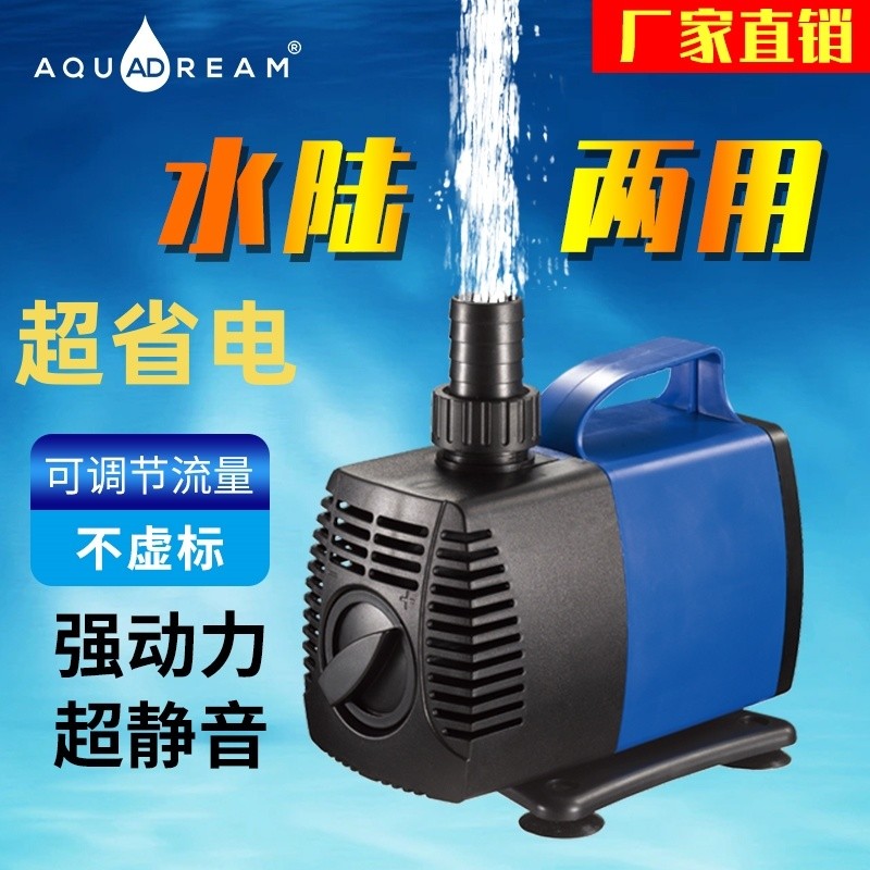 Fresh Look at Silent Power Saving Submersible Pump Fish Tank Water Pump Large