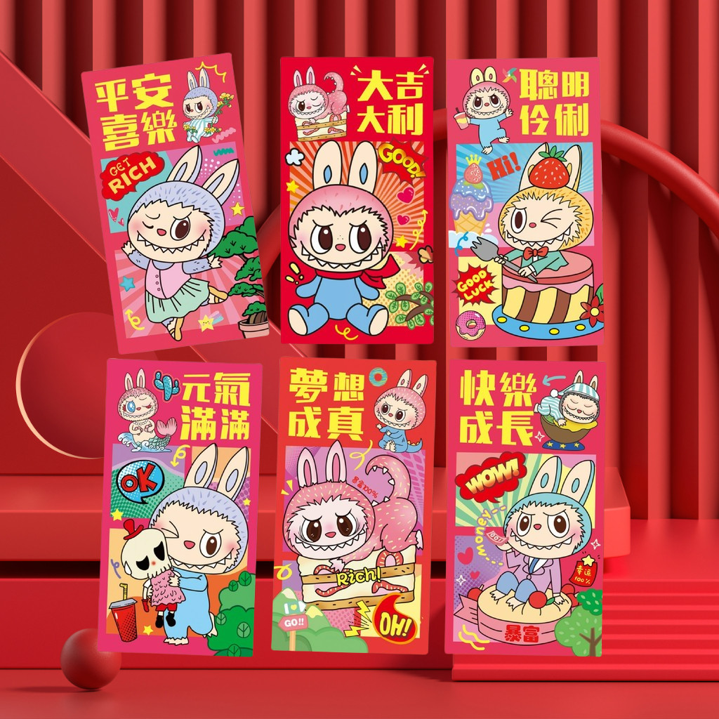 6pcs Labubu Angpao 2025 CNY Angpau Snake Year Red Packet Labubu Short Sg 11134201 7rfhl