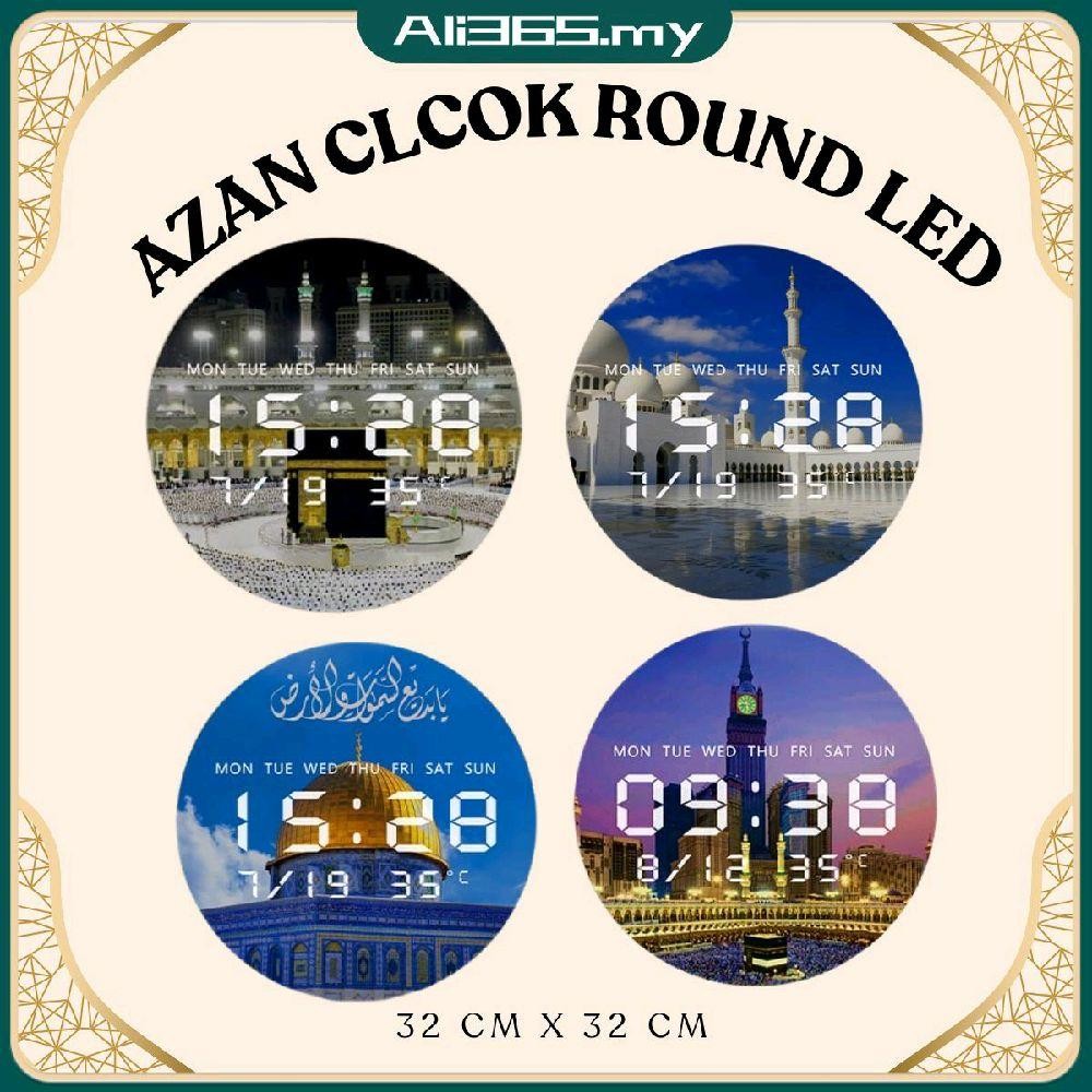 Ready stock Round digital wall clock Led glass Azan clock Battery ...