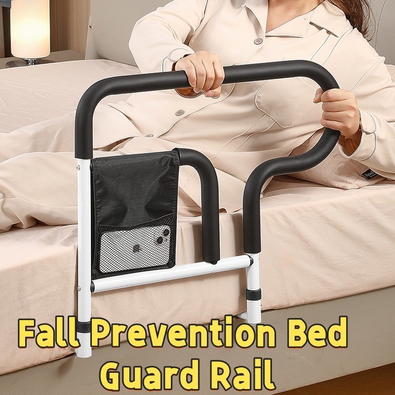 Bed Rails for Elderly Adults Pregnant Disabled- Hospital Grade Safety ...