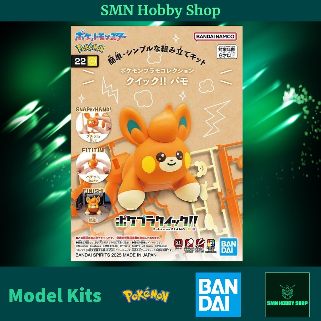 PLAMO Collection Quick Poke-Pla Pawmi 22 Toys Plastic Model Kit ...