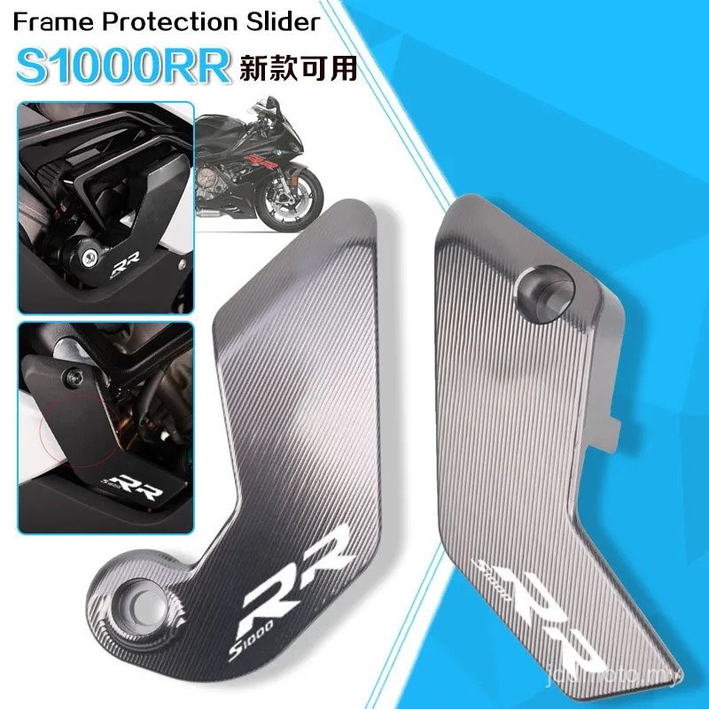 Motorcycle CNC Engine Crash Pad Engine Cover Frame Slider Protector For ...