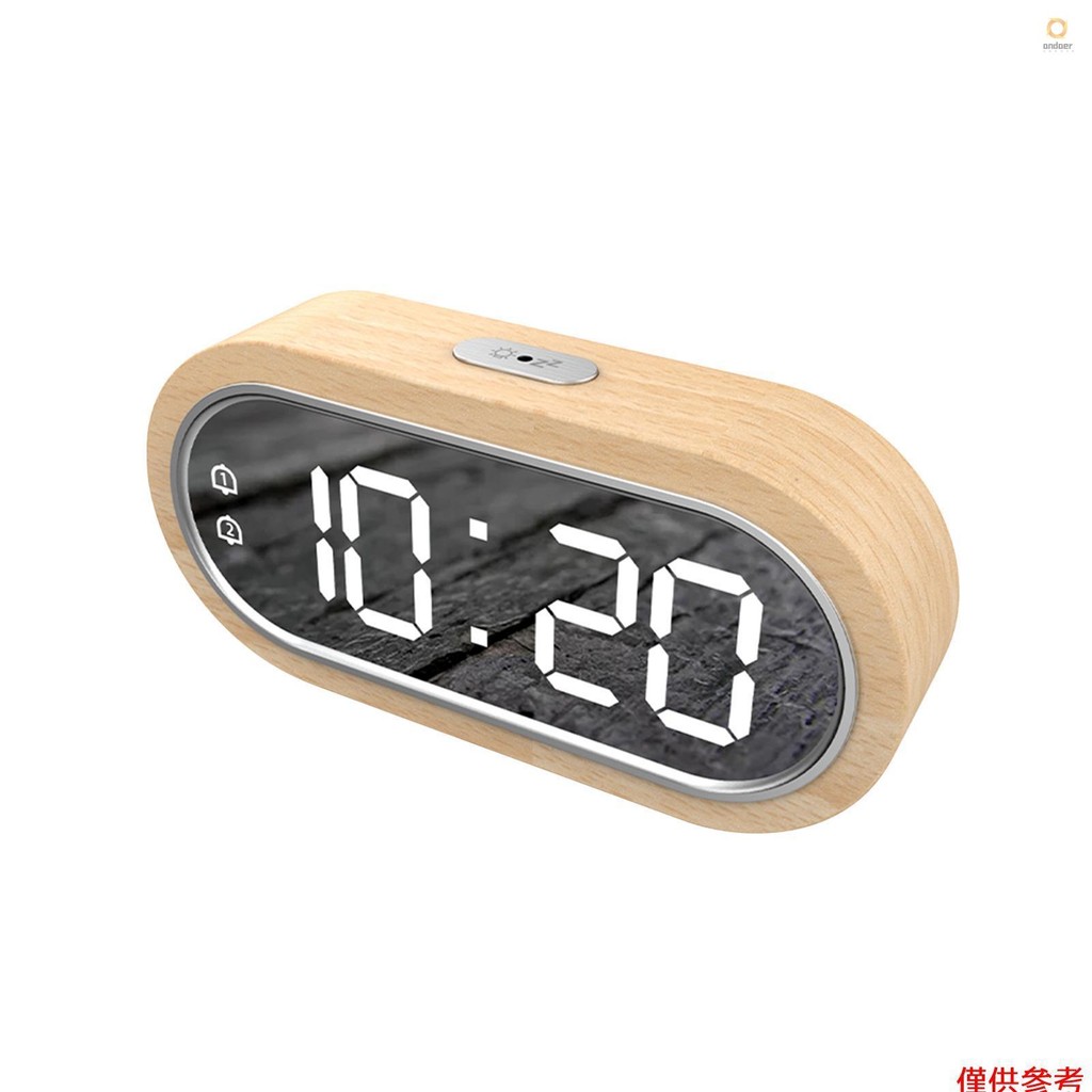 Beech Wood Digital Clock Dual Alarm Snooze USB Alarm Clock Table ...