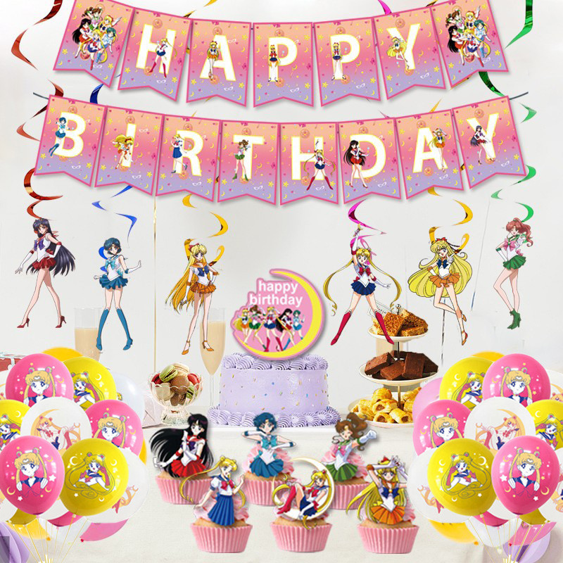 Sailor Moon Party Supplies