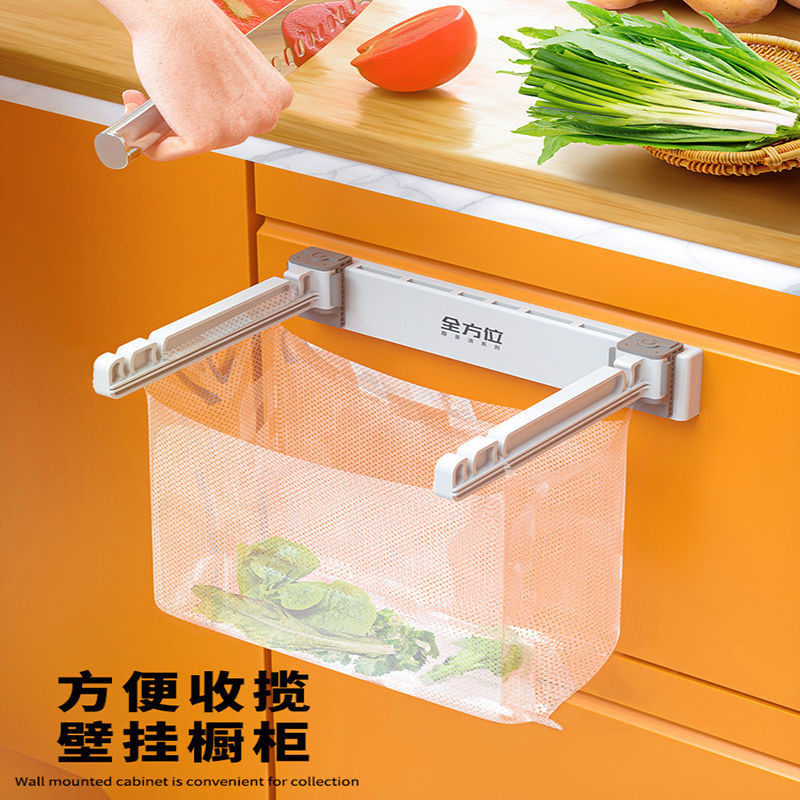Wall-mounted Foldable Trash Can Trash Rack Kitchen Household Toilet ...