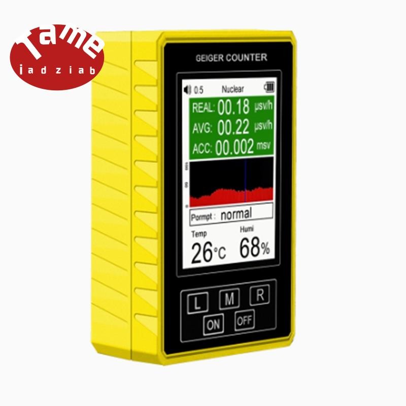 XR3 Pro Nuclear Radiation Detector Electromagnetic Radiation Detector ...