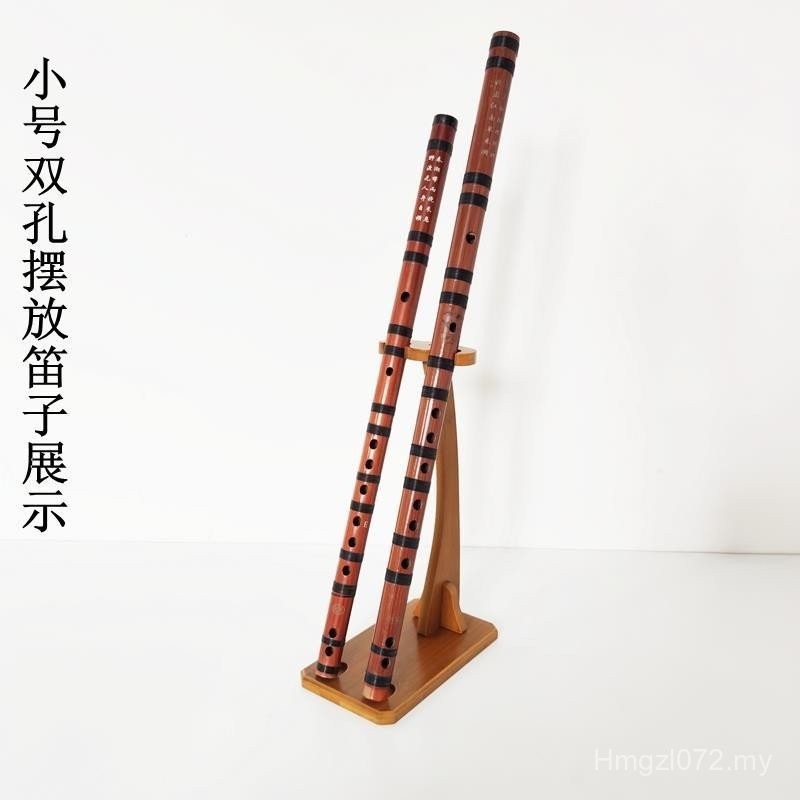 Vertical Sword Display Stand Inclined Rack Samurai Base Bracket Weapon ...