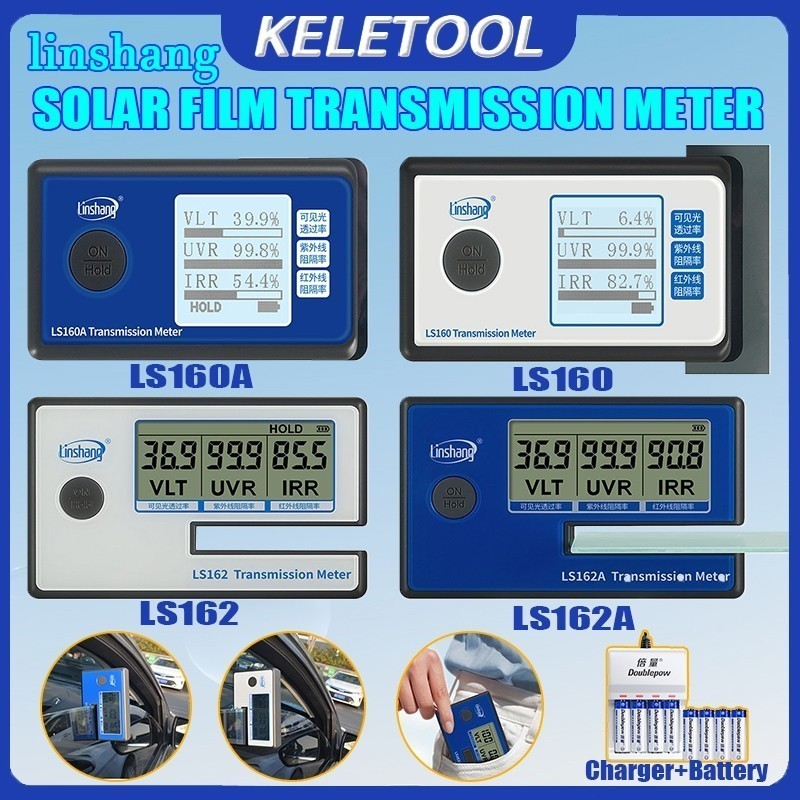 LS162 Solar Film Tester Solar Film Car Transmission Meter Digital ...