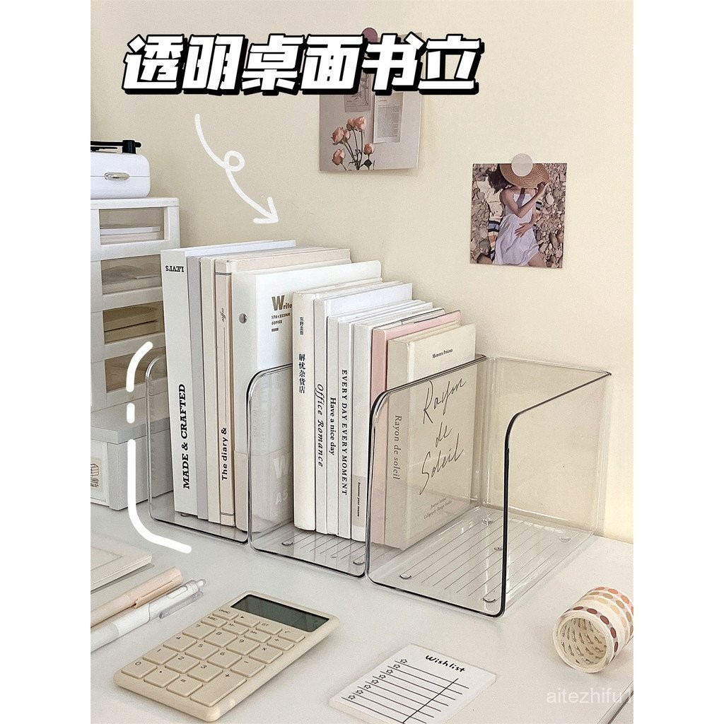 Desktop Bookend File Rack Acrylic Transparent Bookshelf Storage Box ...