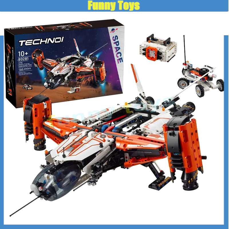 42181 VTOL Heavy Cargo Spaceship LT81 Building Blocks Technic Space ...