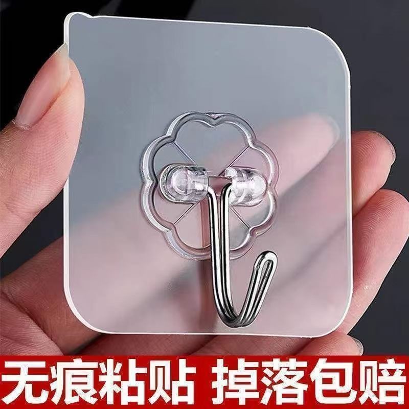 [Load-Bearing 30kg] Strong Hook Viscose Wall Load-Bearing Transparent ...