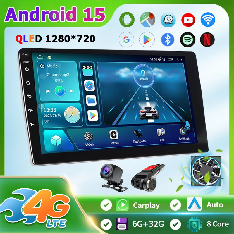 Android 15 (4G LTE+Cooling Fan) Android Car Player 8Core 6G+32G with ...