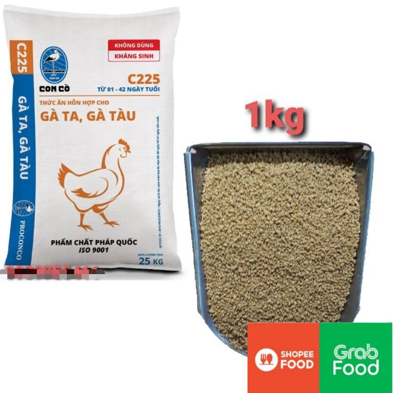1kg Stork Bran C225 Chick Food Duckling Food Quail Feed Chick Bran ...