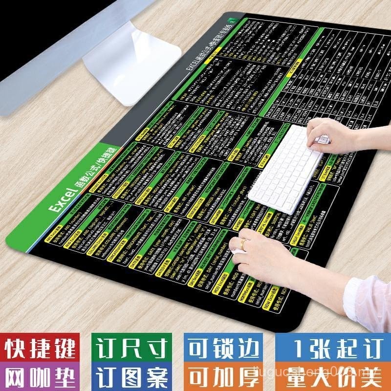 Sgsellert [excel Function+Shortcut Keys] Oversized WPS Keyboard Pad ...