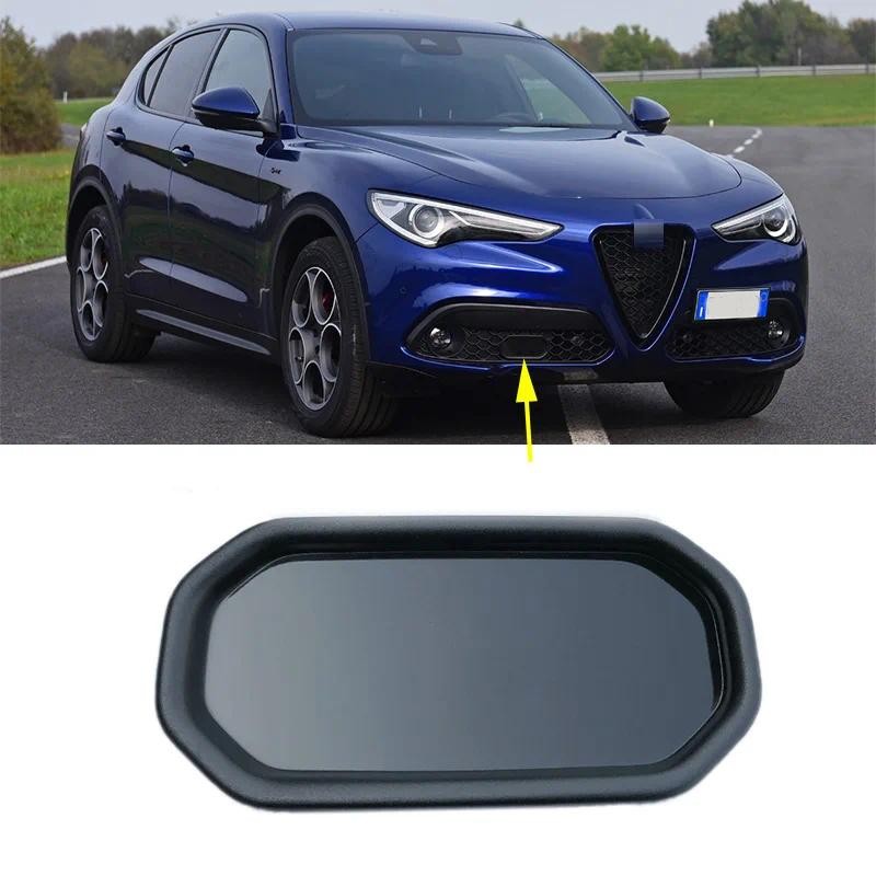 Blindatura RADAR Per Alfa Romeo STELVIO - Protezione Antirilevamento - Foto 13
