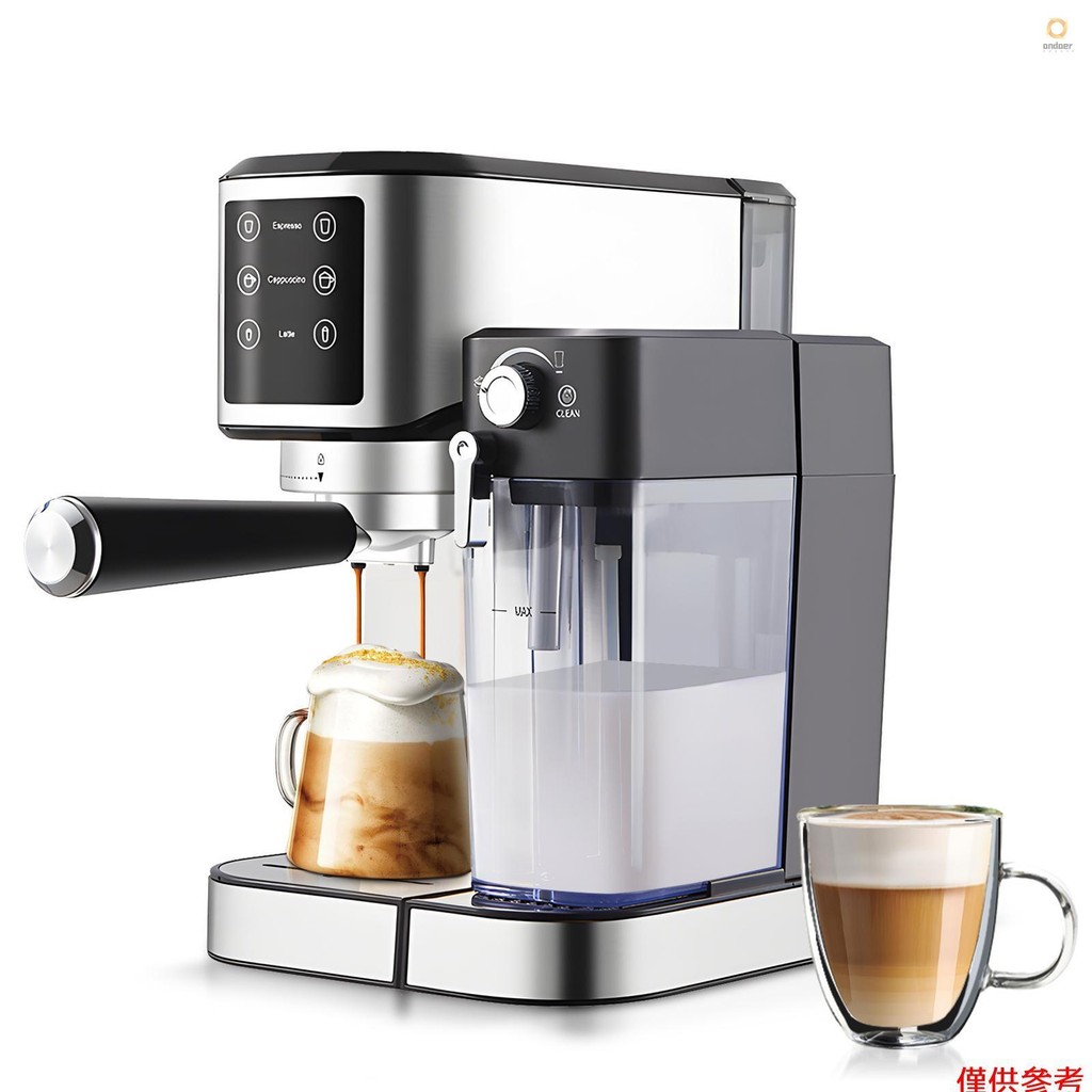 Electric Coffee Machine with Automatic Milk Frothing System 1350W 20Bar ...