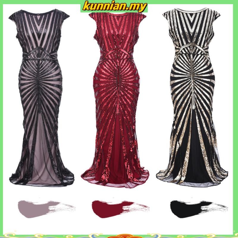 M Mayever Women's 1920s Long Prom Gown - Beaded Sequin Mermaid Dress With Sleeves (Green Gold, 2XL) - View #12