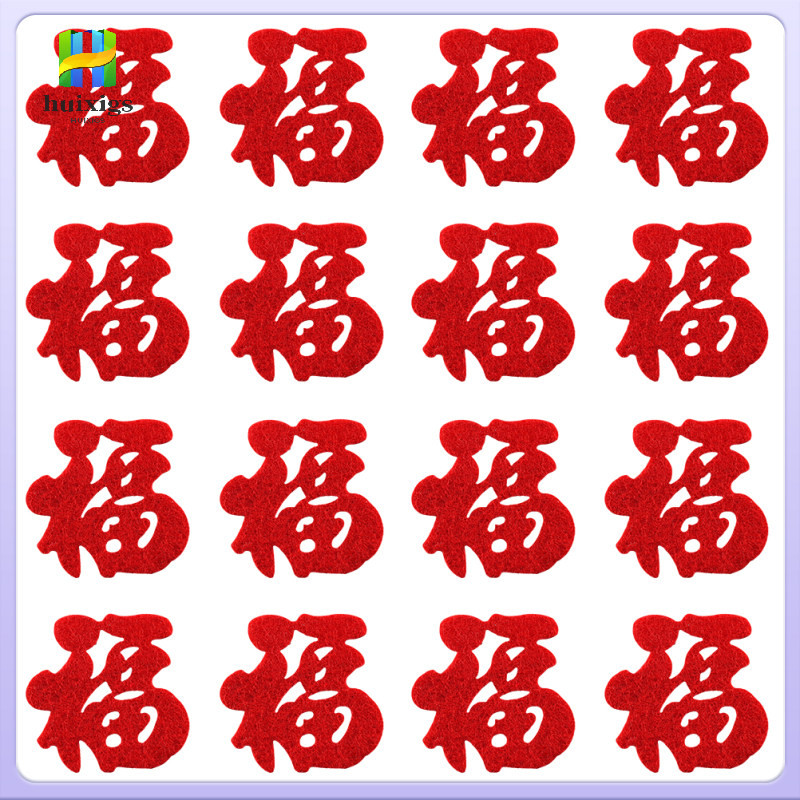 Lights Sticker Fu Character LED Room Fabric Glass Stickers Window ...