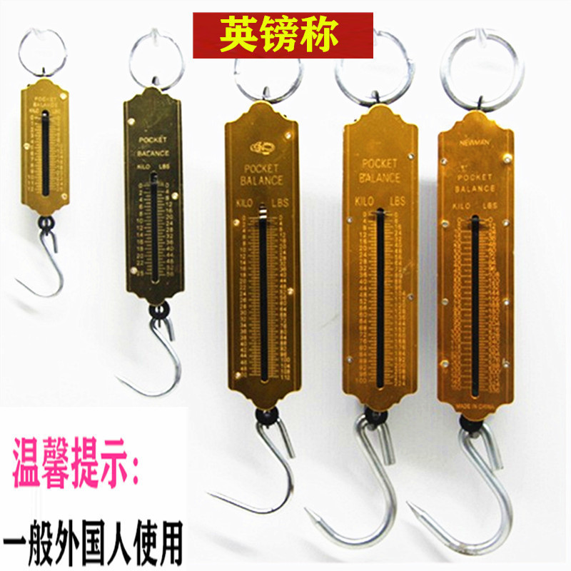 Mini Scale Mechanical Scale Portable Scale 10kg Electronic Scale ...