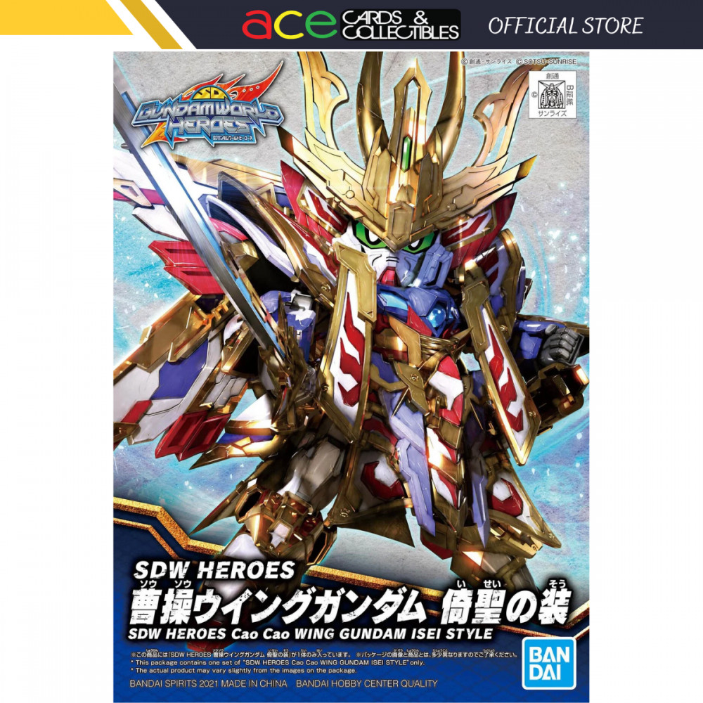 Gunpla SD Sangoku Soketsuden Wing Gundam Isei Style Cao Cao Shopee 