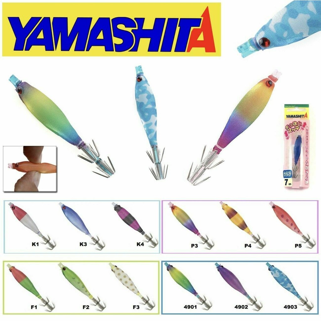 Leurre Encornet Yamashita Egi Oppai Sutte 5cm – UV P2, Coulant, Pêche En Mer