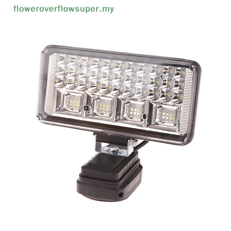 FSMY LED Work Light Li-ion Battery 3/4/5/7/8 Inch Flashlight Spotlight ...