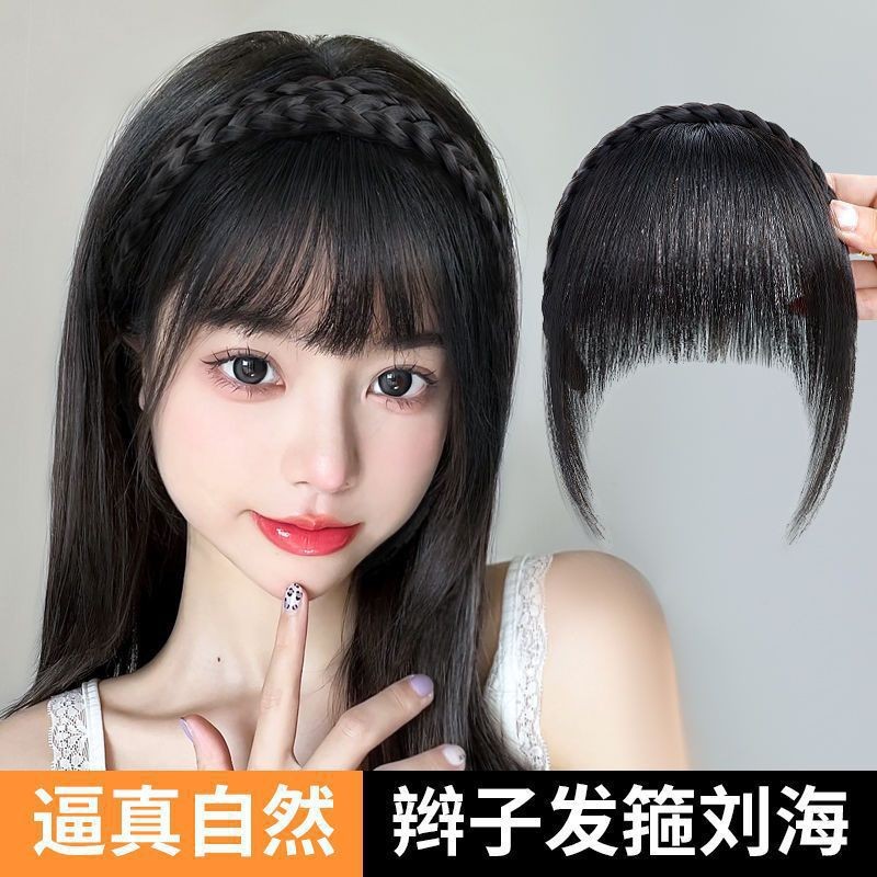 Rambut palsu bangs wanita penutup rambut simulasi rambut putih ...