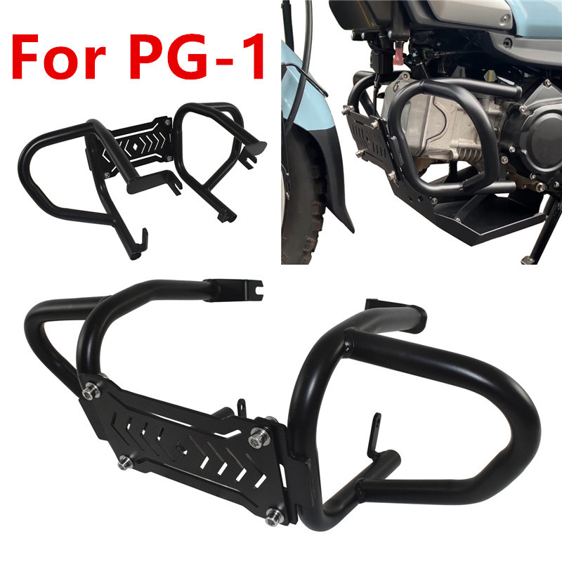 For Yamaha PG-1 PG1 2023 2024 Engine Bumper Guard Frash Stunt Cage ...