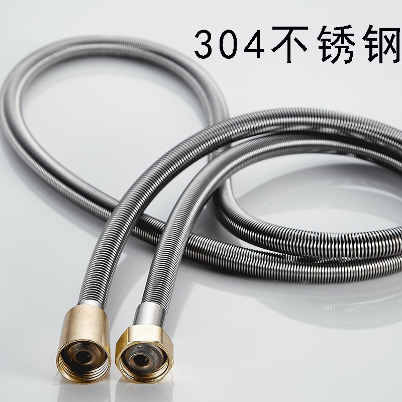 Stainless Steel Hose Bathroom Water Heater Shower Pipe Shower Head Hose ...