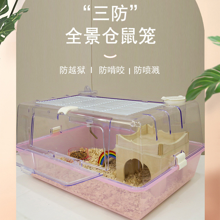 Stunning Crystal Luxury Hamster Cage Offerings image